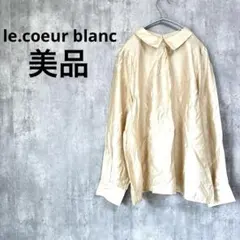 美品 le.coeur blanc シルキーローンタックブラウス 長袖 エクリュ