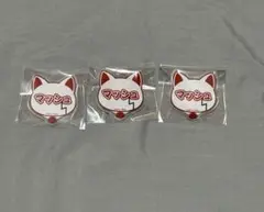 MASHLE マッシュル マッシュ ナンジャ ネームバッジ
