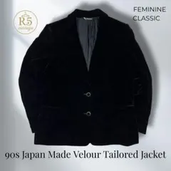 90's vintage 日本製 ベロア テーラードジャケット 11号 M