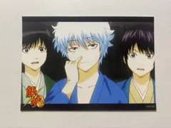 銀魂 ファミマプリント 松下村塾