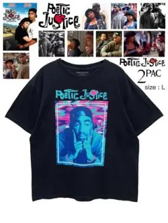 Poetic Justice　2Pac　Tシャツ　L　黒　USA古着のサムネイル
