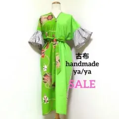お家で洗える♡萌黄系 唐子と鼓 着物リメイクV開きワンピ*