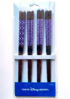 Item thumbnail for item a2d10020-e093-4fbd-b10a-4599eabbf9eb