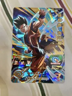 スーパードラゴンボールヒーローズ　MM4-018 孫悟飯　青年期