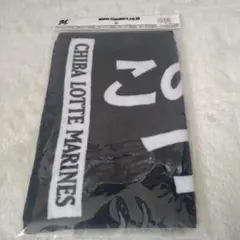 ジル様 リクエスト 2点 まとめ商品