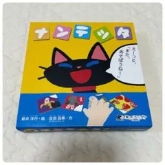 Item thumbnail for item f31a5c77-7822-4121-896d-6b40bba56b33