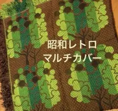 こたつ上掛け ファブリック