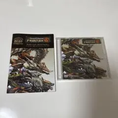 Item thumbnail for item c7593270-1ac6-4f09-9da7-72ec747d61b1