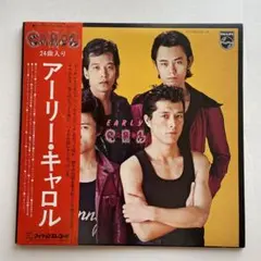 アーリー・キャロル LP 24曲入 帯付 矢沢永吉 e944y177 アーリー・キャロル LP 24曲入 帯付 矢沢永吉 e944y177 - メルカリ