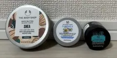 未使用 THE BODY SHOP ボディクリーム クレンジング グロウマスクのサムネイル