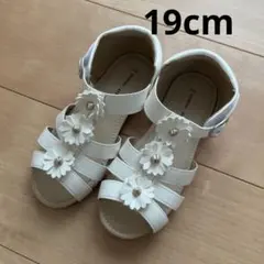 プティマイン　お花　サンダル　アイボリー　ホワイト　19cm