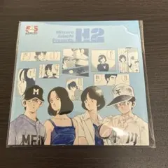 新品未使用】画業55周年記念 あだち充展 H2 A3クリアポスター - メルカリ