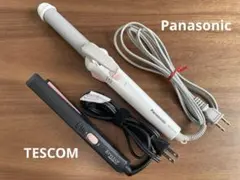 ヘアアイロンセット(TESCOM、Panasonic)