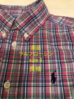 美品 ラルフローレン 長袖シャツ  サイズ5t 110-120