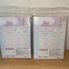 Item thumbnail for item b90da273-d766-4edf-8f14-ecd40c5b2d47