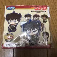 名探偵コナン セガくじ ラバスト コナン