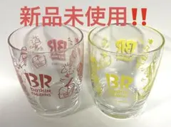 Item thumbnail for item bb5aa09b-d7c2-4a9c-8aac-1645c5937ae0