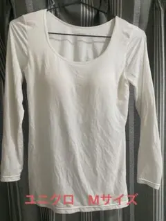 ユニクロ　ヒートテックブラUネックT(八分袖)