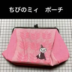 Item thumbnail for item 582c65f8-827b-4c67-9d1d-3df0af2d69a7