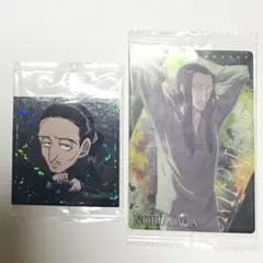 HUNTER×HUNTER ノブナガ　ウエハース　イタジャガ