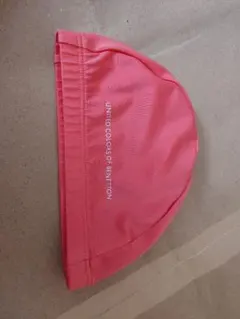 Item thumbnail for item 06cdbd70-5990-497d-ba52-e0bdf0ad24b4