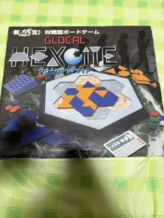 ボードゲーム　GLOCAL HEXCITE