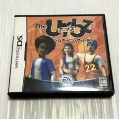 【Nintendo DS】ザ・アーブズ シムズ・イン・ザ・シティ