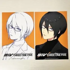 ともよ様 リクエスト 2点 まとめ商品