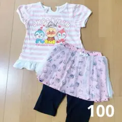 アンパンマン Tシャツ スカートセット 100cmレギンス付き女の子夏服ボーダー