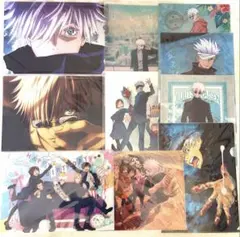 Item thumbnail for item ed8713f1-ee21-4ac3-b352-8fa9502bccf7