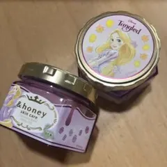 【新品】&honey クレンジングバーム　メルティホットラプンツェル2個セット
