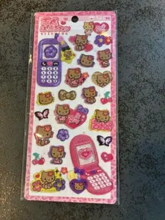 平成はっぴーフォン　日焼けキティ　サンリオ