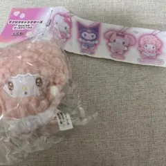 サンリオキャラクターズぬいぐるみボールチェーン3