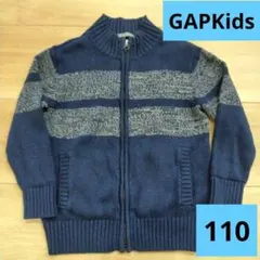 GAPKids ニットジャケット 110cm　男の子　上着　長袖　ギャップキッズ