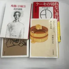 Item thumbnail for item 1ec1f3fa-cdc6-4312-8bd2-82569b68d70d