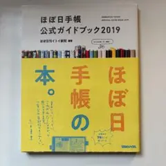 Item thumbnail for item b304c9c4-4f1b-4370-9e88-d545bf015aac