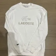 LACOSTE ラコステ スウェット トレーナー ホワイト