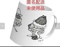 限定大セール！にこにこぷん　公式　懐かし　 NHKキャラ　おかあさんといっしょ