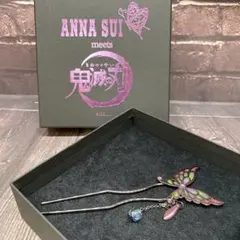 鬼滅の刃‪✕‬ANNA SUI かんざし、イヤークリップ 胡蝶しのぶモデル