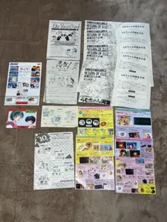 非売品」らんま1/2 ポスター A全サイズ 熱闘歌合戦 CDシングル