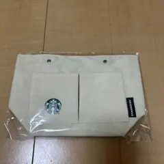 Starbucks福袋2025バックインバッグ