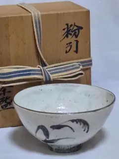 2026年最新】出雲焼の人気アイテム - メルカリ