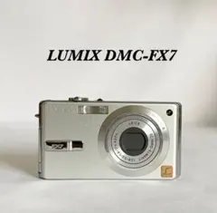 美品 Panasonic LUMIX DMC-FX7 動作品 元箱付き 概要 デジタルカメラ DMC-FX7 | LUMIX（ルミックス） ミラーレス