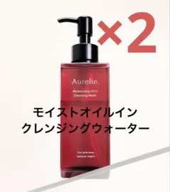 Aurelie 洗顔料 & ナイトクリーム セット - メルカリ