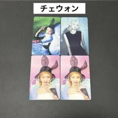 LE SSERAFIM ルセラフィム CRAZY JP トレカ チェウォン