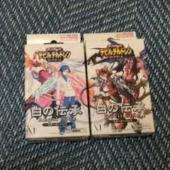 2025年最新】デビルチルドレンカードの人気アイテム - メルカリ