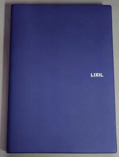 Item thumbnail for item b0b66486-3f20-4d64-afcf-3fb5cce88098