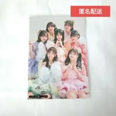 FRUITS ZIPPER　集合生写真　オーガンジー衣装　キミコイ衣装