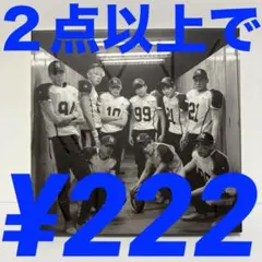【最安値】EXO LOVE ME RIGHT