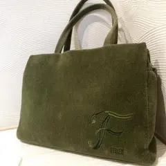 ✨希少カラー✨フェイラー　FEILER ロゴ Fシュニール織　A4